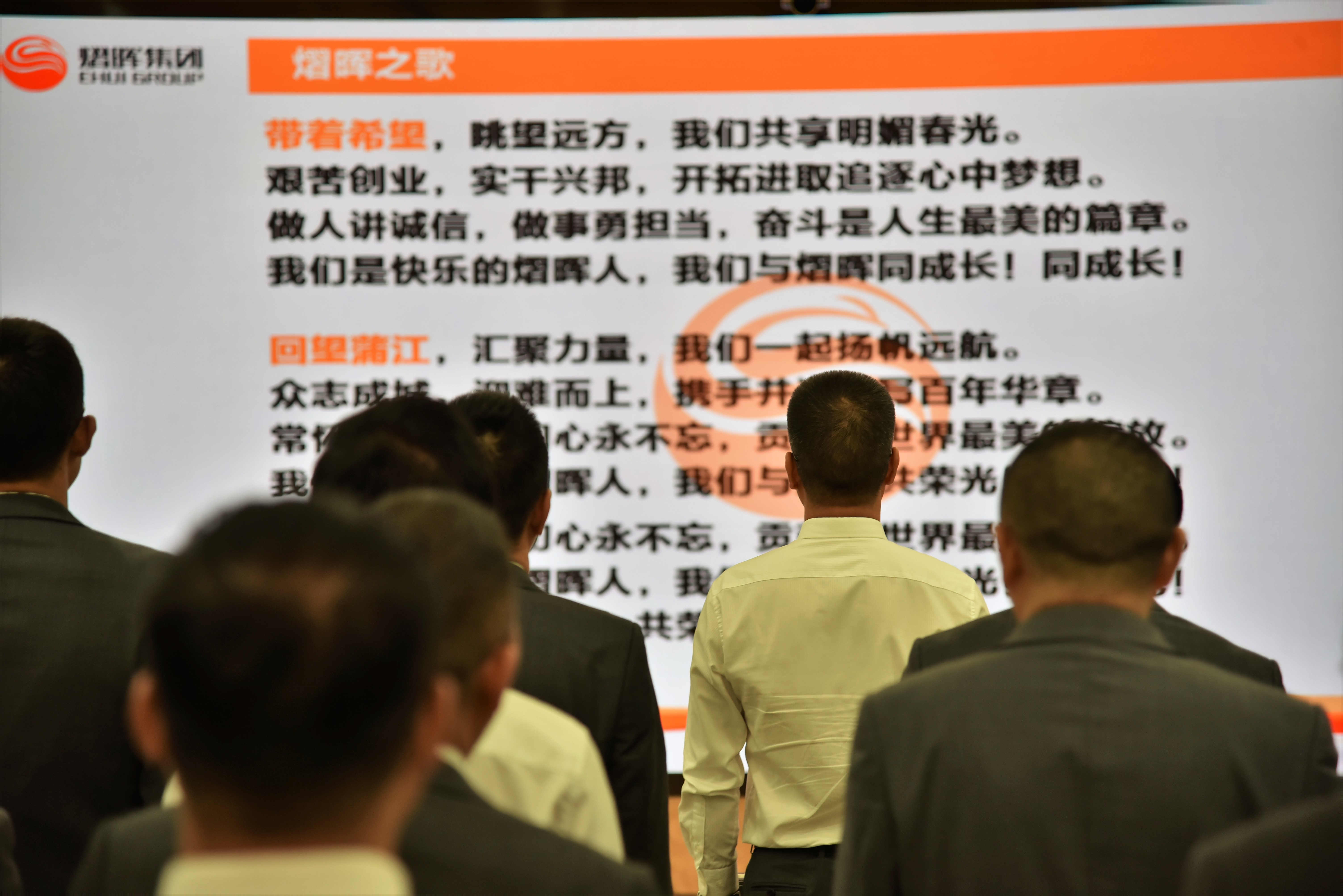 Ggpoker官网-不凡成绩非凡,相信品牌的实力